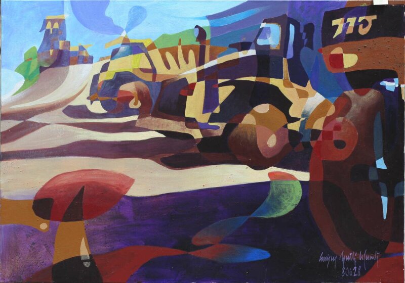 Scaled image 80628  100x81.jpg: 80628  100x81 