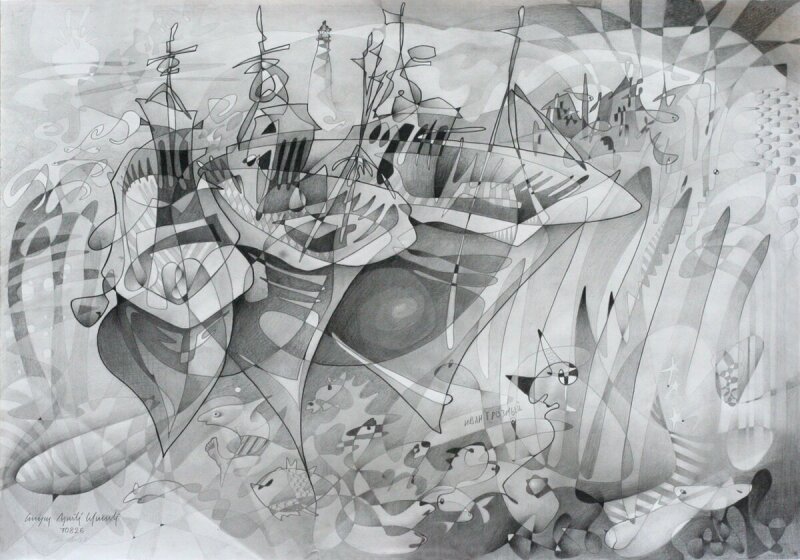 Scaled image 70826   100x70.jpg: 70826   100x70 