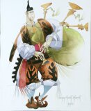 Thumbnail 90710  38x46.jpg: 90710  38x46 